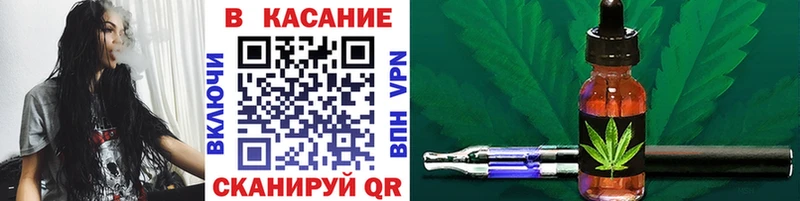 Наркошоп купить Альфа ПВП Канабис МЕФ Гашиш Асбест