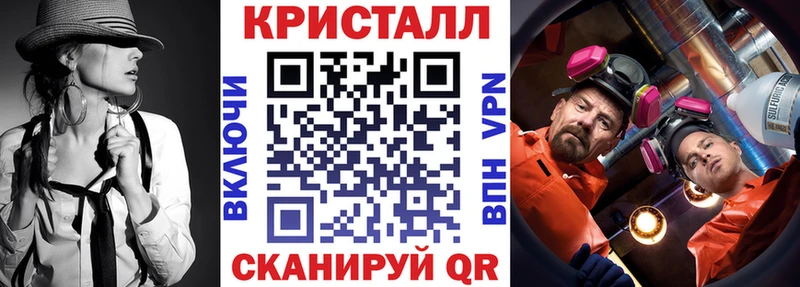 АМФ VHQ  Купить где  Асбест 