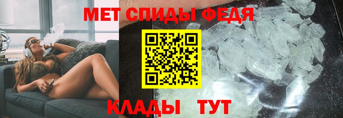 Асбест  АМФЕТАМИН  Вход с VPN  АМФЕТАМИН Розовый 