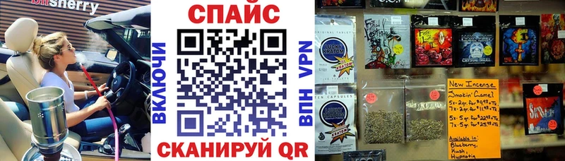 Бутират BDO 33%  Купить закладки  Асбест 