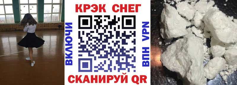Купить где  Асбест  Cocaine Боливия 