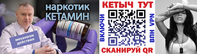 Купить  Асбест  КЕТАМИН VHQ 
