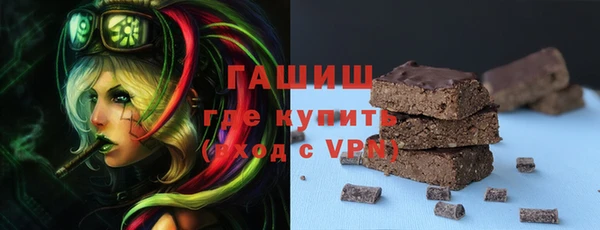 гидропоника Орск