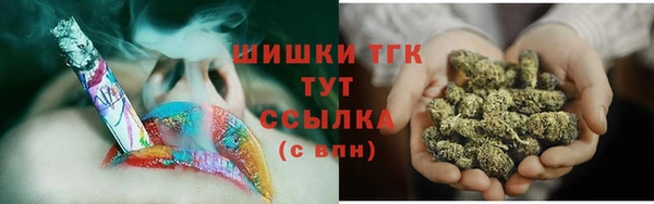 героин Аркадак