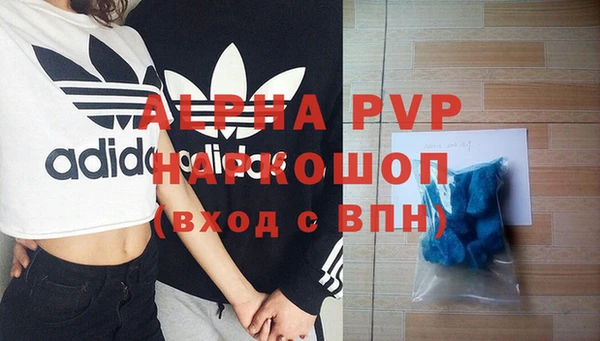героин Аркадак