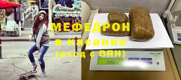 гидропоника Орск