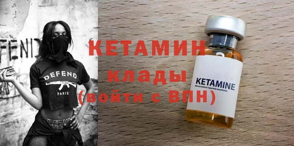 гидропоника Орск