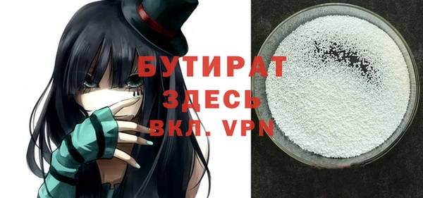 героин Аркадак