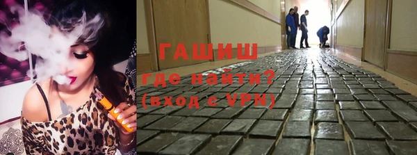 гидропоника Орск
