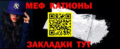 MDMA Premium VHQ Балашиха