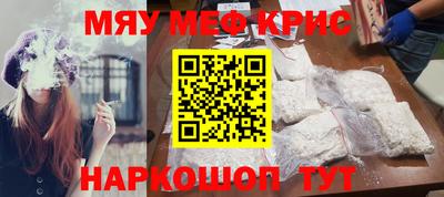 MDMA Premium VHQ Балашиха