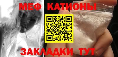 MDMA Premium VHQ Балашиха