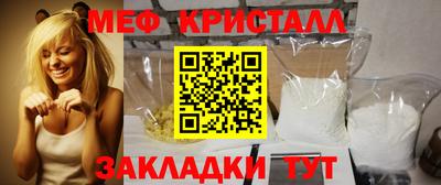 MDMA Premium VHQ Балашиха