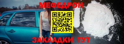 MDMA Premium VHQ Балашиха