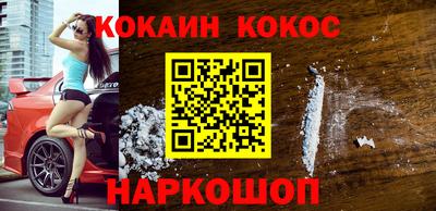 MDMA Premium VHQ Балашиха