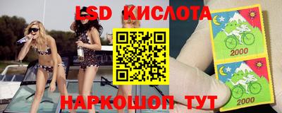 MDMA Premium VHQ Балашиха