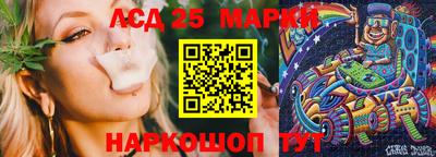MDMA Premium VHQ Балашиха