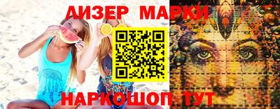 MDMA Premium VHQ Балашиха