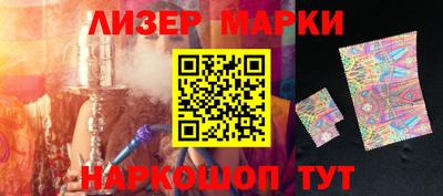 кокаин колумбия Азнакаево