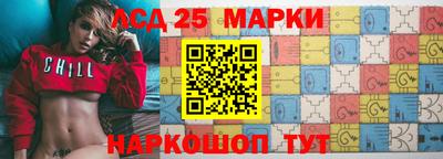 альфа пвп Балаково