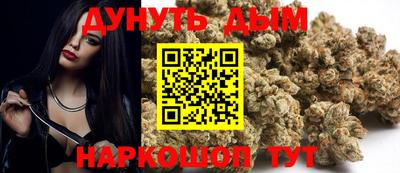 альфа пвп Балаково