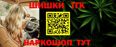 MDMA Premium VHQ Балашиха