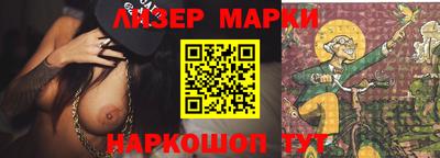 кокаин колумбия Азнакаево