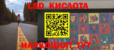 ALPHA PVP Абинск