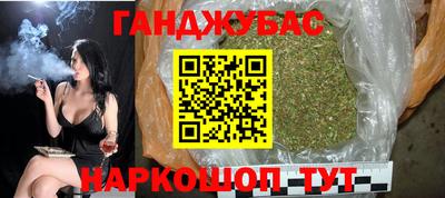 MDMA Premium VHQ Балашиха