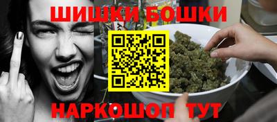 альфа пвп Балаково