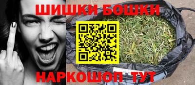 MDMA Premium VHQ Балашиха