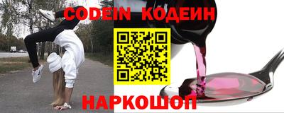 амфетамин Балахна