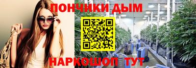 MDMA Premium VHQ Балашиха