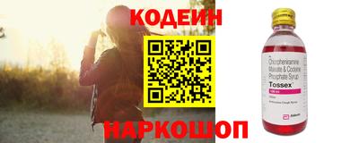 MDMA Premium VHQ Балашиха