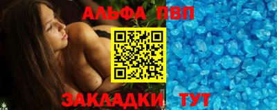 кокаин колумбия Азнакаево