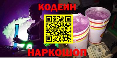 MDMA Premium VHQ Балашиха