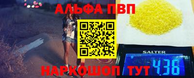 MDMA Premium VHQ Балашиха