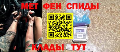 кокаин колумбия Азнакаево