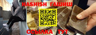 MDMA Premium VHQ Балашиха