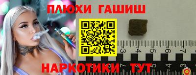 MDMA Premium VHQ Балашиха