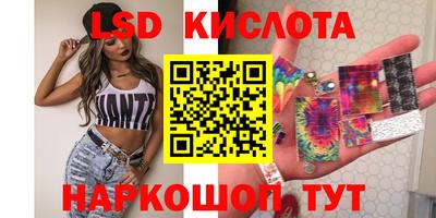 амфетамин Балахна