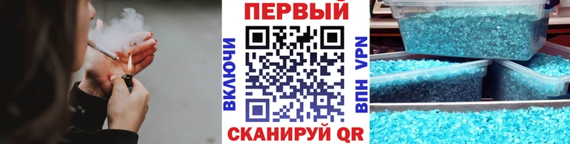 Купить закладки  Асбест  МЕТАМФЕТАМИН кристалл 