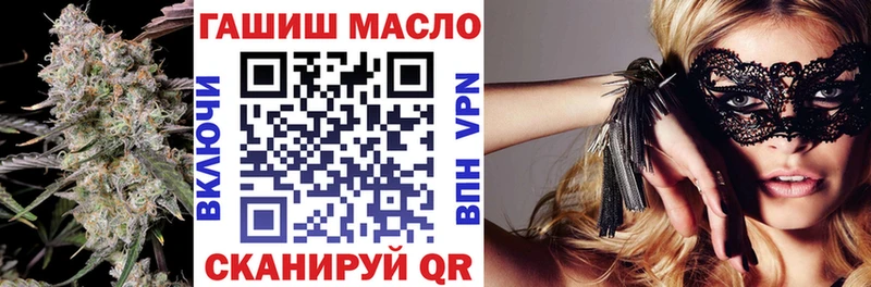 Купить  Асбест  ТГК концентрат 
