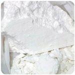 Кокаин Перу  Cocaine Peru VHQ в Асбесте