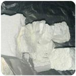 Кокаин Колумбия  Cocaine Colombia  VHQ 99% (fishscale) в Асбесте